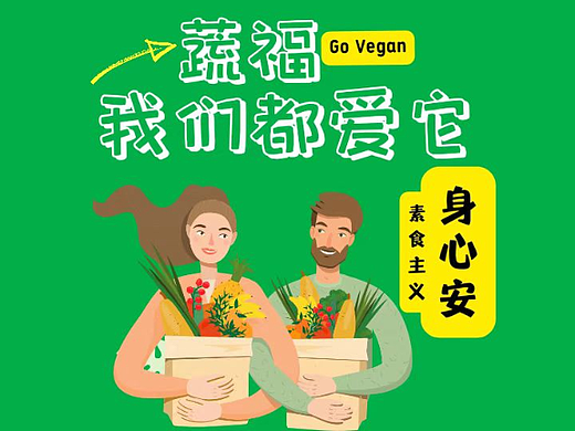 绿色手机壁纸