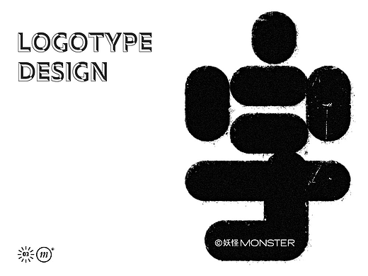©logotype 