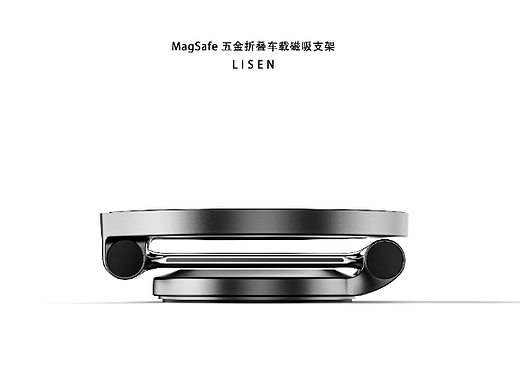 MagSafe磁吸车载支架