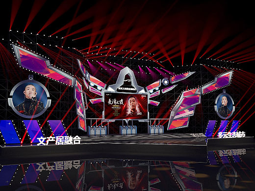 舞台设计 演唱会