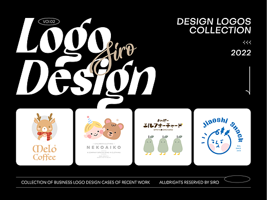 LOGO（個人主頁-ZNjAyMDExMjQ=） - Logo - 站酷設計師絲絨siro原創(chuàng)素材 - 站酷ZCOOL