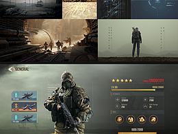 轻科幻沙丘练习