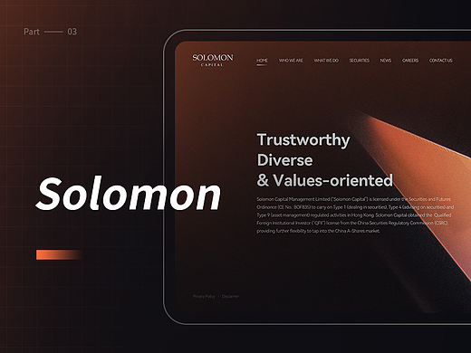 页面重构丨Solomon