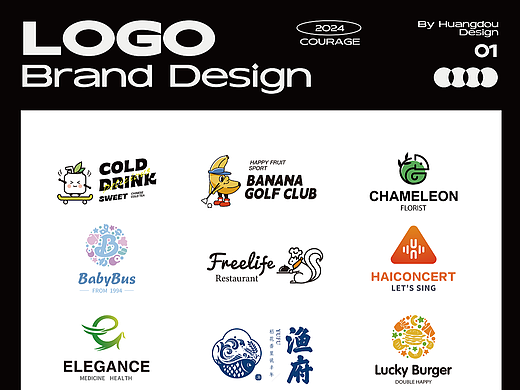 LOGO合集-2024