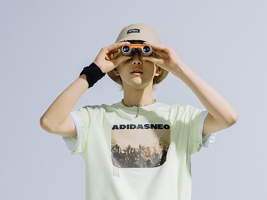 AdidasNEO