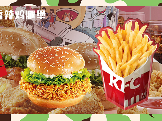 一些主图和banner