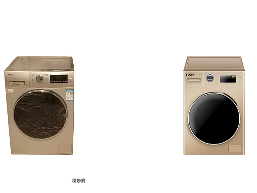 精修（个人主页-ZNjEyNTg3NjA=） - 其他平面 - 站酷设计师DECADEVICE原创素材 - 站酷ZCOOL