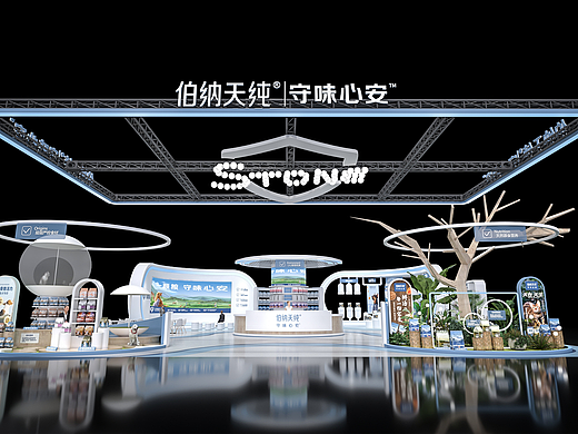 展臺類（個人主頁-ZNjU4NjkyMDg=） - 其他三維 - 站酷設(shè)計師hang0703原創(chuàng)素材 - 站酷ZCOOL