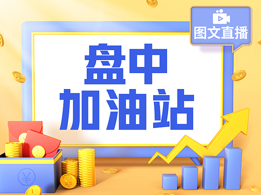 小头像（个人主页-ZNjIxMjYyNTY=） - 宣传物料 - 站酷设计师l一条小咸鱼原创素材 - 站酷ZCOOL