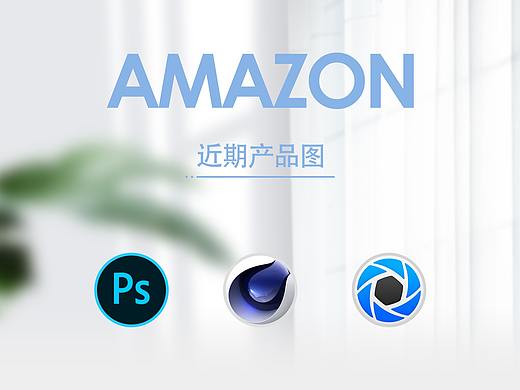 Amazon【Switch支架】（个人主页-ZNjcwNDMzMTI=） - 电商 - 站酷设计师PomPomPurin原创素材 - 站酷ZCOOL