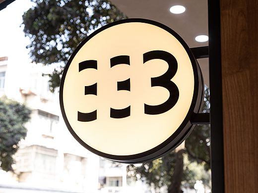 轻治·三明治专门店｜视觉做“减法”，探索“轻”生活