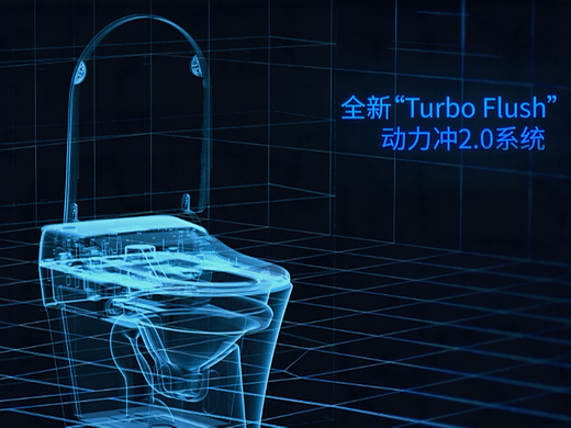 三维动画/案例分享/C4D动画/便洁宝马桶（个人主页-ZNjM2MTExMzY=） - 动画/影视 - 站酷设计师研研研123原创素材 - 站酷ZCOOL