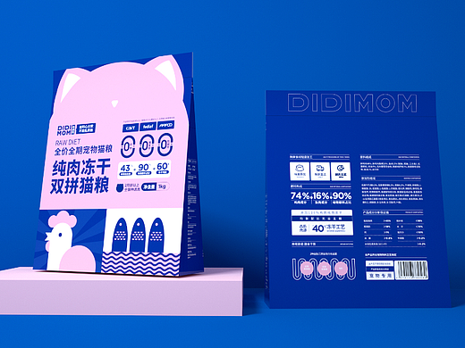宠物用品-猫粮包装设计
