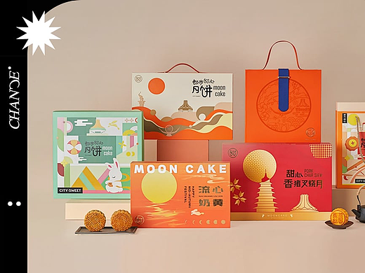 都市甜心・2022中秋系列产品｜CHANCE℗Case
