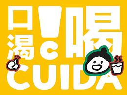 02吸吸VI耶耶