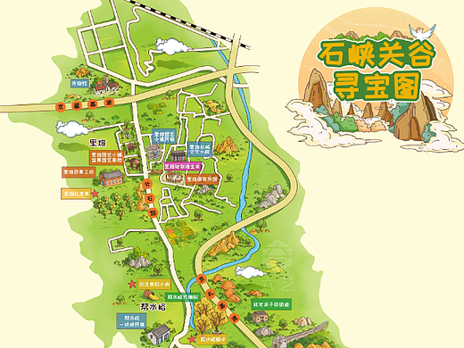 石峡关古寻宝图卡通手绘地图导览图宣传画设计定制