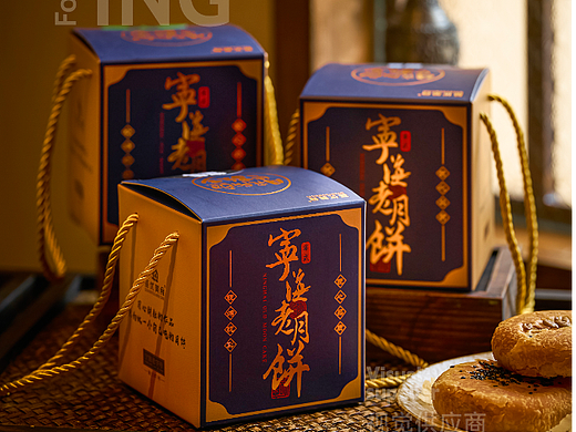 月饼甜品礼盒包装茶点美食摄影静物摄影自然光摄影