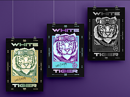 白虎/動(dòng)物創(chuàng)意插圖