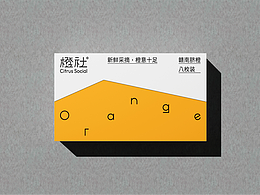 包装