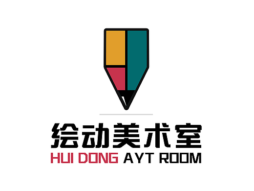 绘动美术室（个人主页-ZNjc3MTAzMjA=） - Logo - 站酷设计师Z68909562原创素材 - 站酷ZCOOL