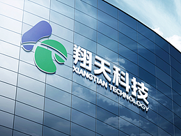 翔天科技股份品牌升级