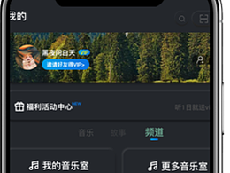 AE动画设计