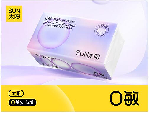 打造纸品潮流新风向，洁柔太阳卫生纸成为消费者优选