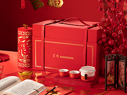 新年礼盒