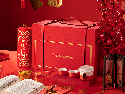【东风HONDA】新年礼盒