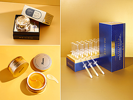 美妆产品精修系列(一)