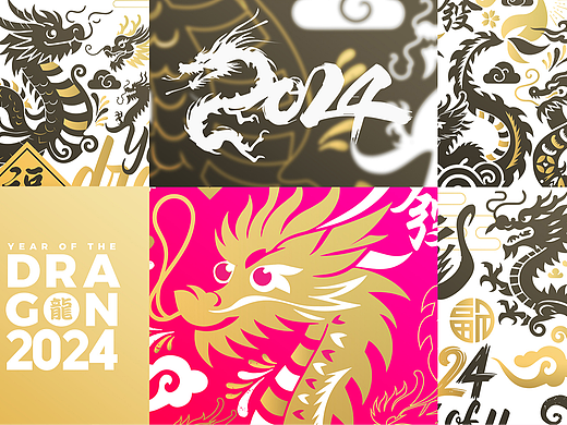 2024 CHINESE NEW YEAR DRAGON Illustration