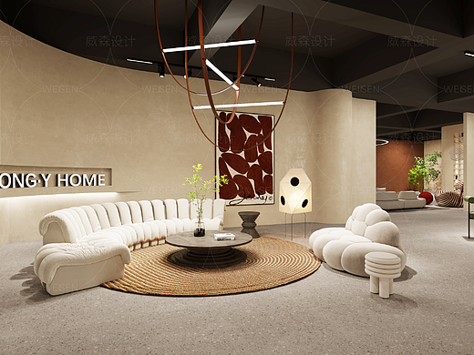 家具展厅设计