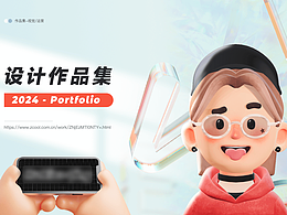 我喜欢的