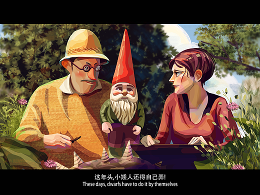 插画-速涂电影剧照