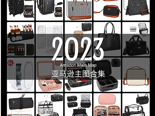 工作得一些產(chǎn)品圖（個人主頁-ZNjQxOTY1MjQ=） - 電商 - 站酷設計師jinyan123yan原創(chuàng)素材 - 站酷ZCOOL