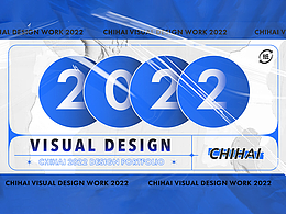 UI
