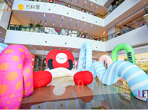 大明气模——深圳万科抱抱爱心