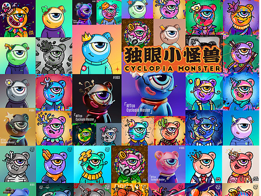 Cyclopia Monster  NFT - 独眼小怪兽 1.0