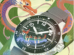 端午安康 x Glashütte Original