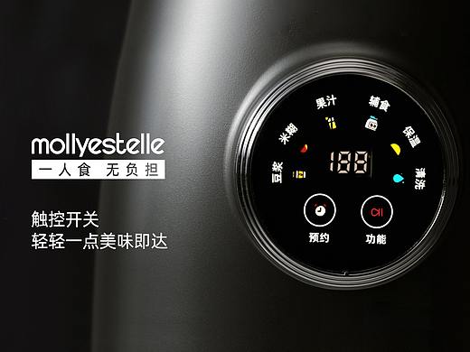 静音破壁机 | 小家电摄影 | 大蕉创作