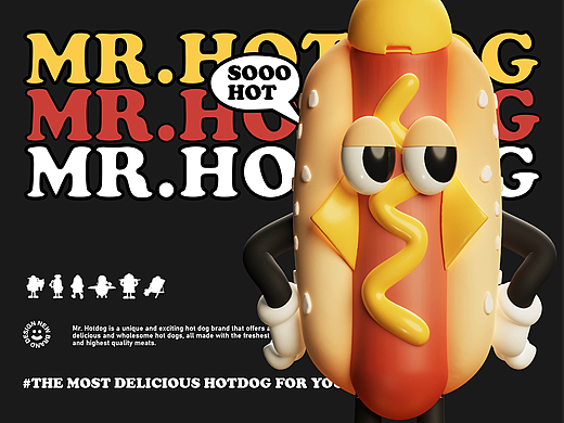 MR.HOTDOG  热狗品牌IP设计