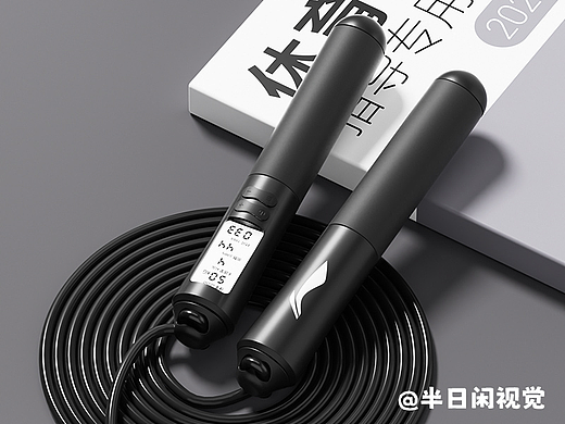 计数跳绳详情页