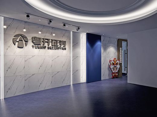 展厅设计-粤开证券某营业部