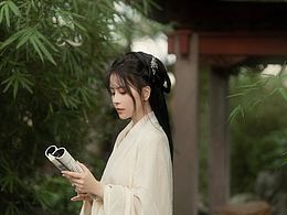 拒相思