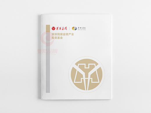 一希品牌设计--金融投资画册宣传册设计