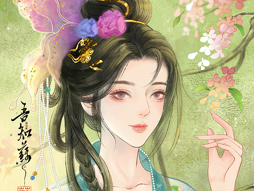 快入夏啦~  应季节更一个美人儿~ ​​​