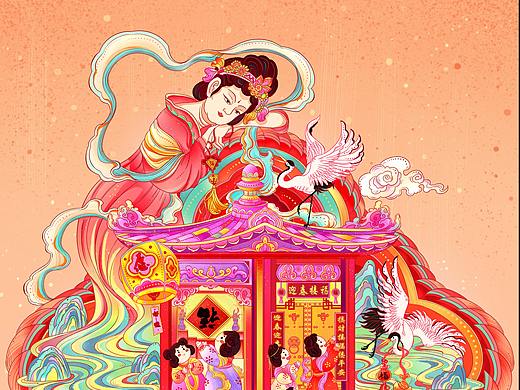 新年创意插画