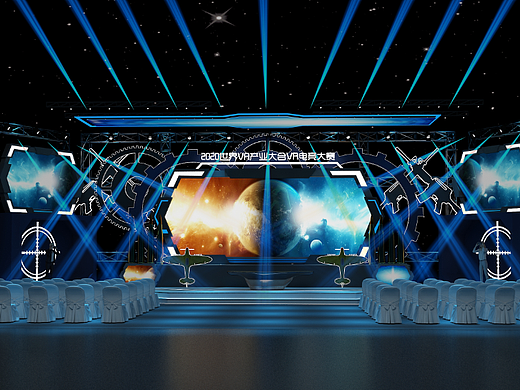 vr电竞舞台3d效果图