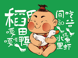 vi设计