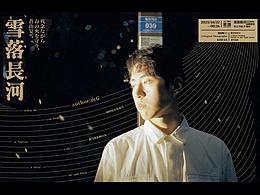 人像摄影